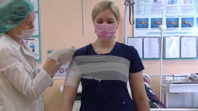 Наложение колосовидной повязки на плечевой сустав