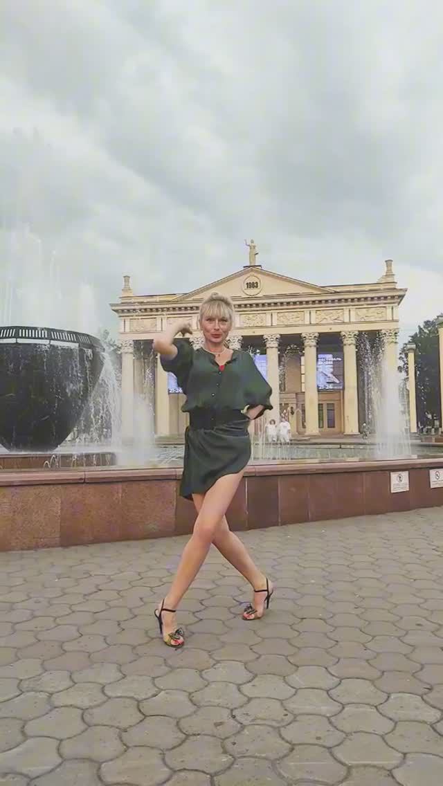 Танцы в городе