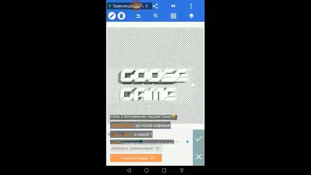 🤫😲РАЗДАЧА ШАПОК , ПРЕВЬЮ ПО БЛОК СТРАЙК📱🍃