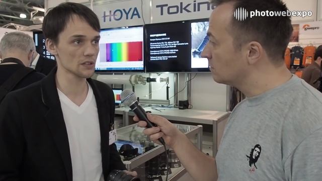 Фотофорум-2015. Интервью на стенде компании Флама