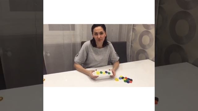 Познавательное развитие