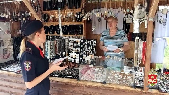 В курортном посёлке Жемчужный состоялась акция по профилактике мошенничества
