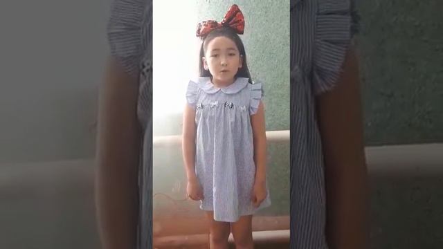 "Лето". Читает Нормуханова Арина