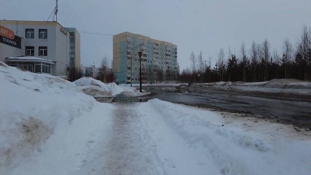 Не красивая весна. 5 апреля 6 утра. ХМАО г. Радужный