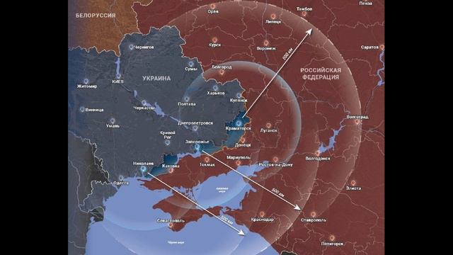 Об ударе ВСУ по объектам в российских регионах