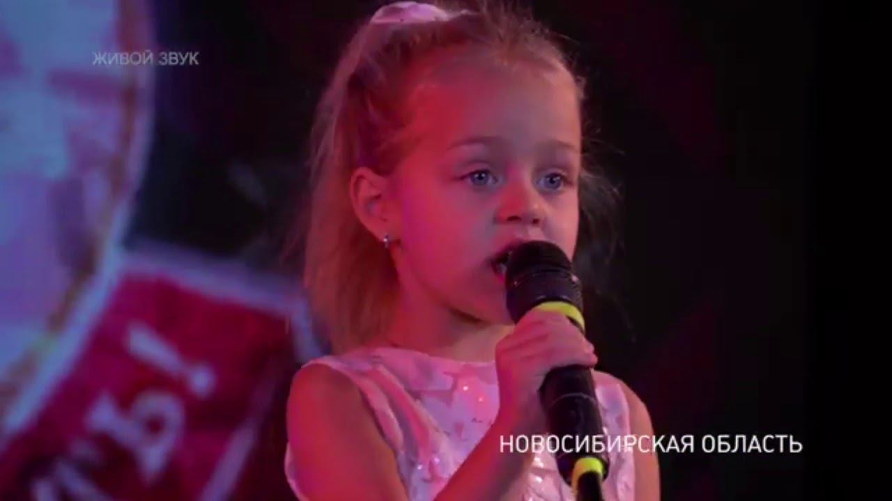 Касаткина Кира 4,5лет _Бабушка_Первый на нелеле