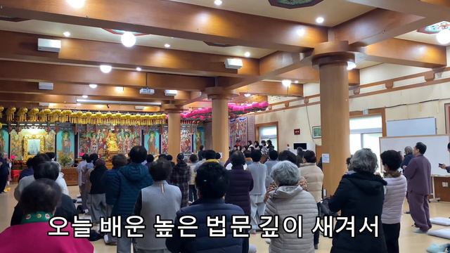 대한불교천태종 [청강사합창단] 산회가 -정운문 작사 정민섭 작곡- 김화정 지휘 장지영 반주