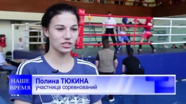 Кикбоксинг (19.05.14)