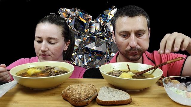 МУКБАНГ ШУРПА | MUKBANG SHURPA #shurpa #mukbang #шурпа #мукбанг #asmrrussia