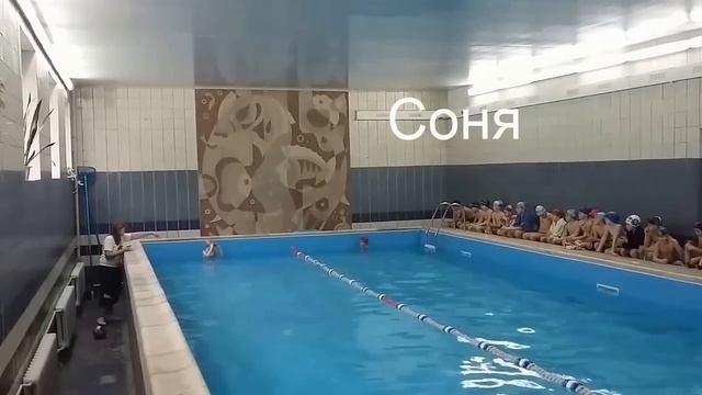 СОРЕВНОВАНИЯ по плаванию в детском бассейне - Vlog Swimming competition in the pool 04/03/2016