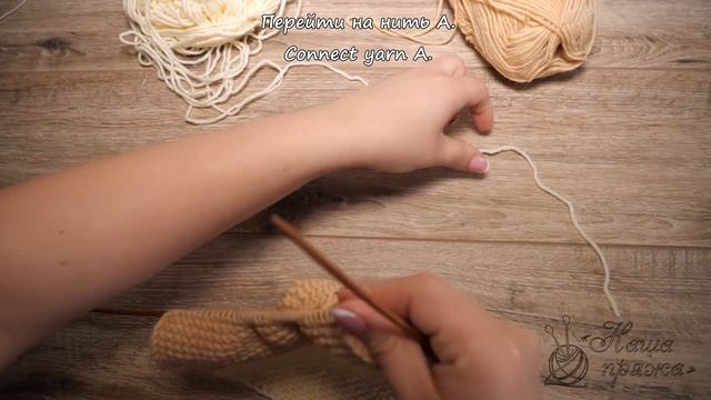 Легкие двухцветные следки спицами  Easy two-color slippers knitting pattern