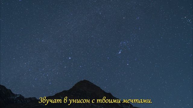 Тихое небо