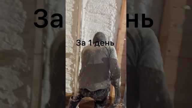 Утепление мансарды пеной ппу (пенополиуретаном) в Тосно- 89118183004