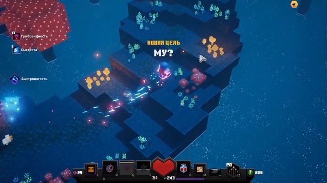 Minecraft Dungeons: САМЫЙ лучший билд из всех! Build best EVER