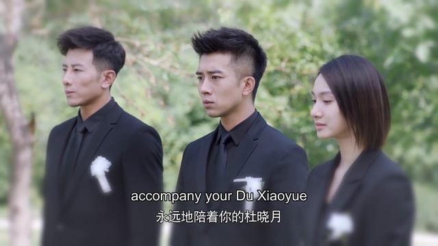 ENG SUB【To Be With You 我要和你在一起】EP62 | Starring: Chai Bi Yun, Sun Shao Long