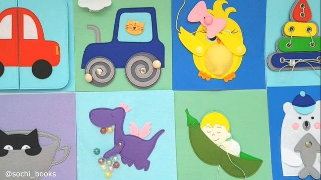Простой мастер-класс по пошиву книги из фетра