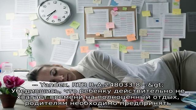 Режим дня новорожденного: сон ребенка до месяца