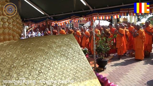 Homage to the Buddha, dhamma and Sangha