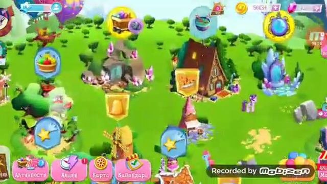 Обновление игры май Литл пони (+код подарка)😊❤️