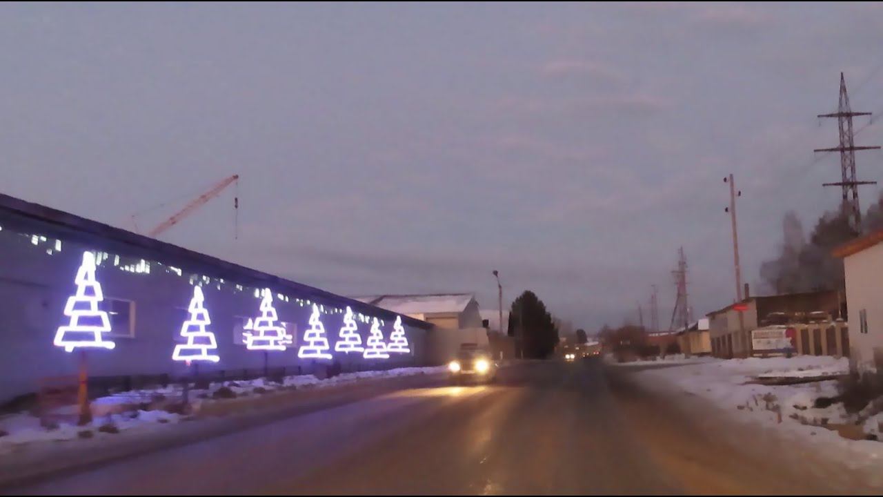 Предновогоднее настроение в Лысьве на ул. Коммунаров, у администрации. 08.12.2020 г.