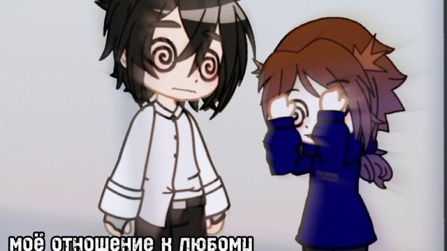 да это так