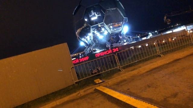 Парк 300-летия Петербурга ночью