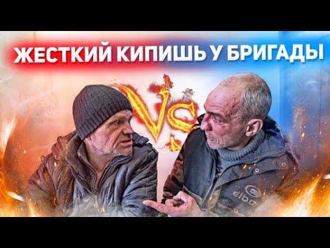 ЖЁСТКАЯ РАЗБОРКА ДЯДЯ ЮРА и АНДРЮХА / ГОТОВИМ КАРТОШКУ с ГРУДИНКОЙ на МАНГАЛЕ