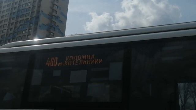 Хорошо расписали автобус в Коломну.