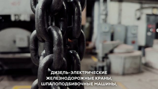 День машиностроителя 2023г., поздравление от АО "Кировский машзавод 1 Мая"