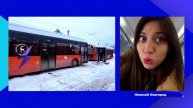 В ближайшее время на дороги Нижнего Новгорода выйдут 120 электробусов