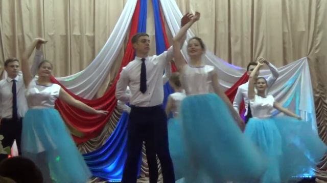вальс 