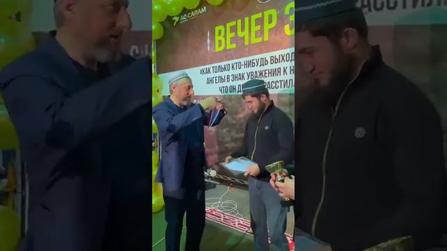 «ВЕЧЕР ЗНАНИЙ» в с. Чиркей