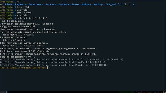 Чим відрізняється Linux від Windows для новачків