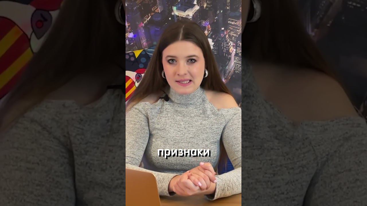 Как понять что у тебя СДВГ