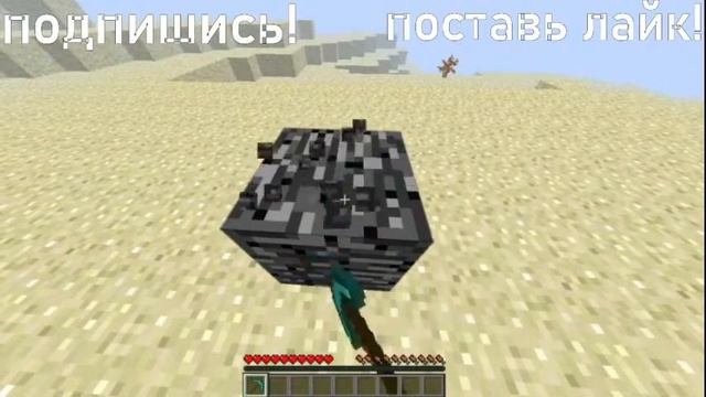 ЛОМАЮ БЕДРОК 7 ЧАСОВ! СТРИМ ВЗ ПО МАЙНКРАФТУ!