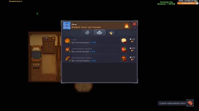 GRAVEYARD KEEPER ПРОХОЖДЕНИЕ 1 ОБЗОР GRAVEYARD KEEPER И ПЕРВЫЕ ВПЕЧАТЛЕНИЯ  DLC GAME OF CRONE!