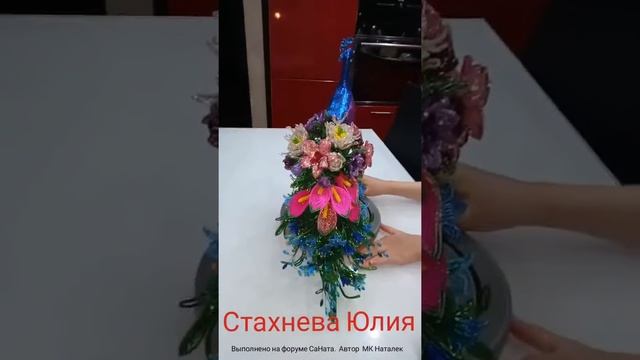 Птица счастья "Феличита" Мастер работы Стахнева Юлия