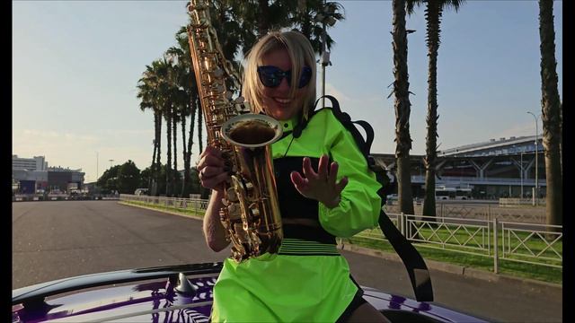 Julysax Саксофон Сочи Кавер на песню @Мурата Насырова "Я это ты"