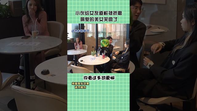 小伙公园和大妈相亲翻车，还遭绿头怪放歌恶搞，旁边高挑美女笑爆了！【戏精大爆炸】