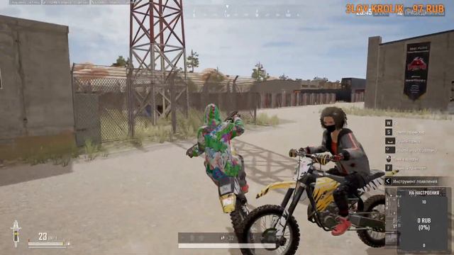 PUBG ИГРАЮ С ПОДПИСЧИКАМИ ((БЕРЕМ ТОП №1))ПИШИ ПРИВЕТ В ЧАТ   🤪 🤪