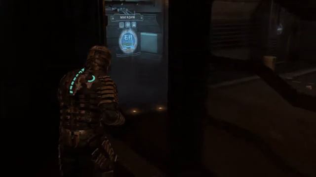 Dead Space [15] - PC - Прохождение с комментарием
