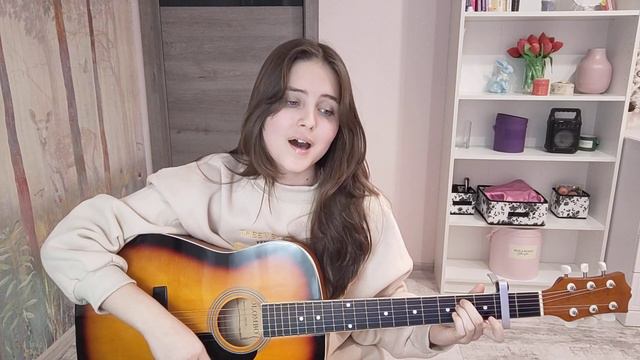 Алёна Швец — Нелюбовь (cover Nastasya)