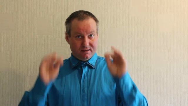 Видео "001" - Чувството за Безнаказаност - 1 част от 2 части