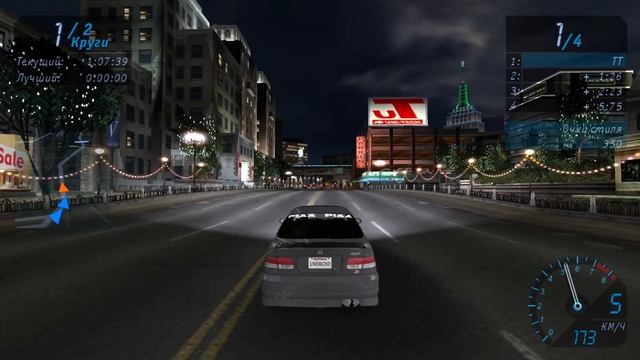 Need For Speed Underground | Турнир Круг 1 Гонка