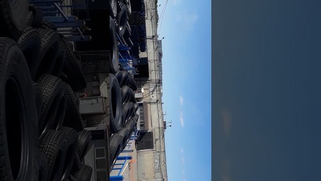 Байкал шина