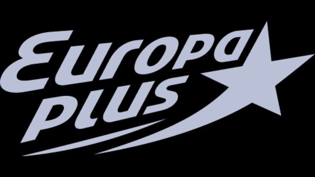 Начало часа Европа Плюс Воткинск [94,1 FM] (Ретрансляция в с.Якшур-Бодья, 100 ватт, ~35 км) 20.10.2