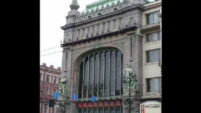 По городам и сёлам часть 2. Питер и окрестности.