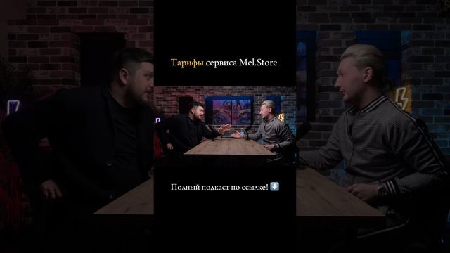 Полное интервью по ссылке https://rutube.ru/video/80249e540388cf0d3cf2e8517b8e2ffd/