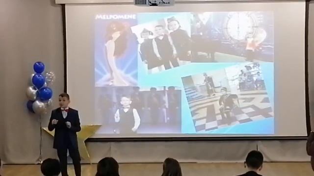 Ратибор Ялатов - #Ученикгода2023, региональный этап