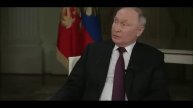 Путин дал интервью Такеру Карлсону: главное